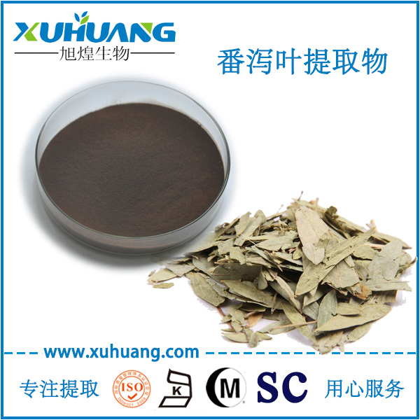 番瀉葉提取物