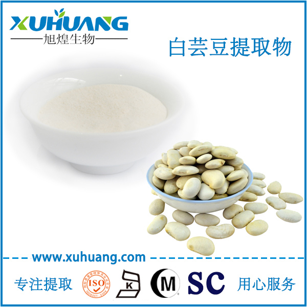 白蕓豆提取物