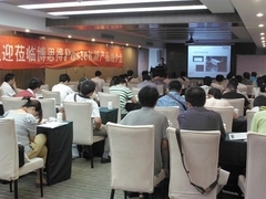 博思得西安產(chǎn)品推介和技術(shù)會議圓滿落幕-IT168 網(wǎng)絡(luò)通信專區(qū)