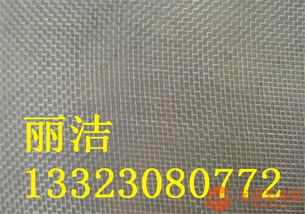 西安不銹鋼網市場價格 西安不銹鋼網產品優勢 不銹鋼網生產廠家