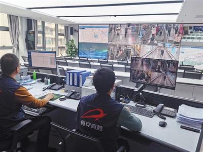 西安推行&ldquo;互聯網+應急管理&rdquo; 讓城市安全監測預警更智慧