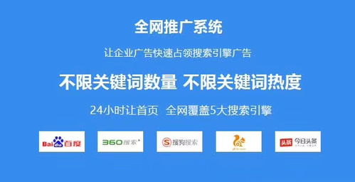 西安網(wǎng)絡營銷