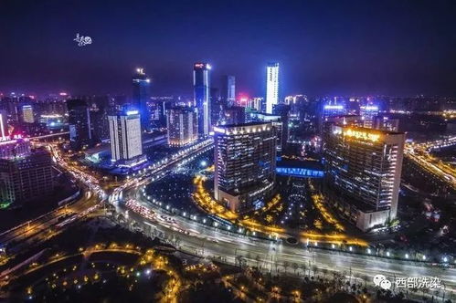 關(guān)中平原城市群正式上線 西安躋身第九個(gè)國(guó)家中心城市