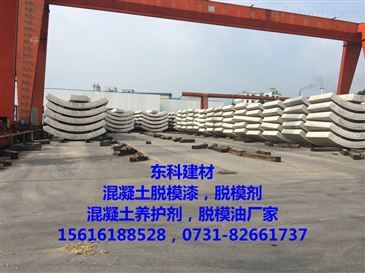 杭州靜態(tài)爆破膨脹劑廠家熱銷，東科建材引領(lǐng)混凝土靜態(tài)破碎劑安全應(yīng)用新趨勢(shì)
